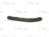 FORD 1207630 Trim/Protective Strip, bumper